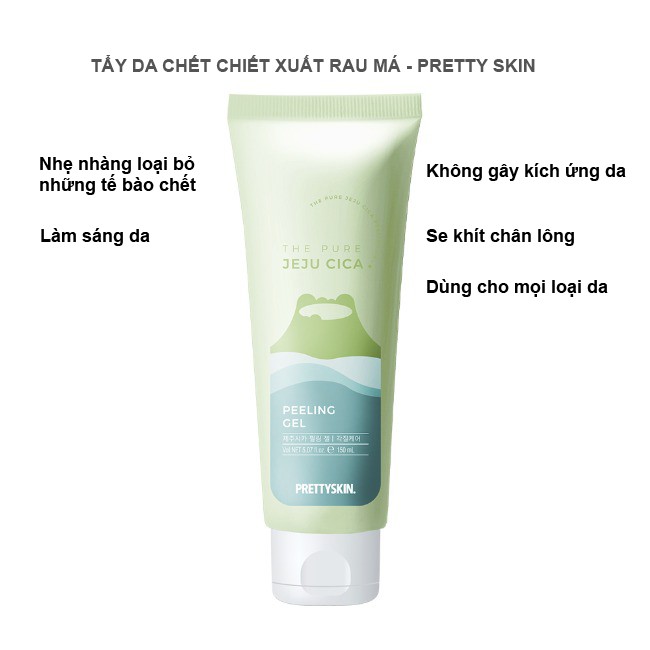Tẩy Da Chết Rau Má PrettySkin The Pure Jeju Cica Peeling Gel 150mk