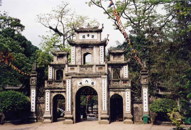 
                        Các địa điểm làm lễ cúng sao giải hạn nổi tiếng ở Hà Nội
                     1