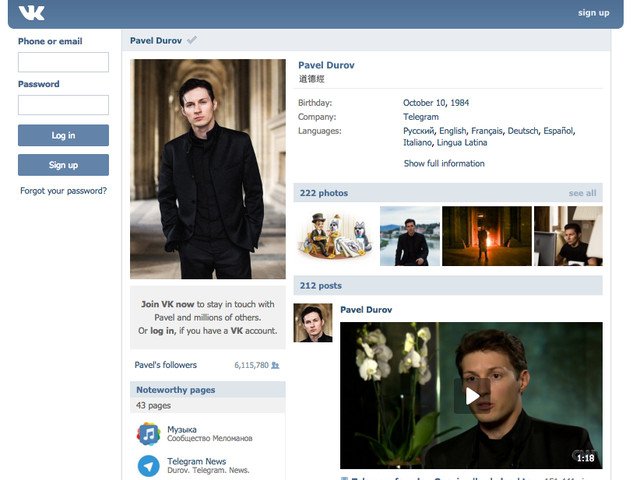 
                        Cuộc đời “bất hảo” của Pavel Durov, CEO Telegram, người vừa lên tiếng chê tài quản lý của Tim Cook
                     3