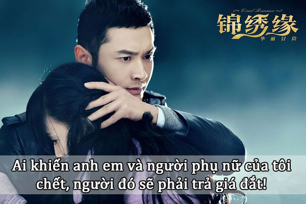 Những câu ngôn tình ngọt ngào hay nhất trong phim Trung Quốc 1